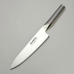 Global 8-Inch Chef's Knife – Lightweight Japanese Stainless Steel, Razor-Sharp Edge, Made in Japan, G-2