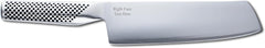 Global G-5 7-Inch Vegetable Knife – Custom Engraved Personalized CROMOVA 18 Stainless Steel Knife