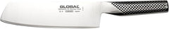 Global 7-Inch Vegetable Knife (G-45) – Precision Japanese Stainless Steel for Effortless Vegetable Prep