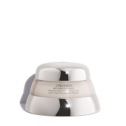 Shiseido Bio-Performance cream jar on a white background